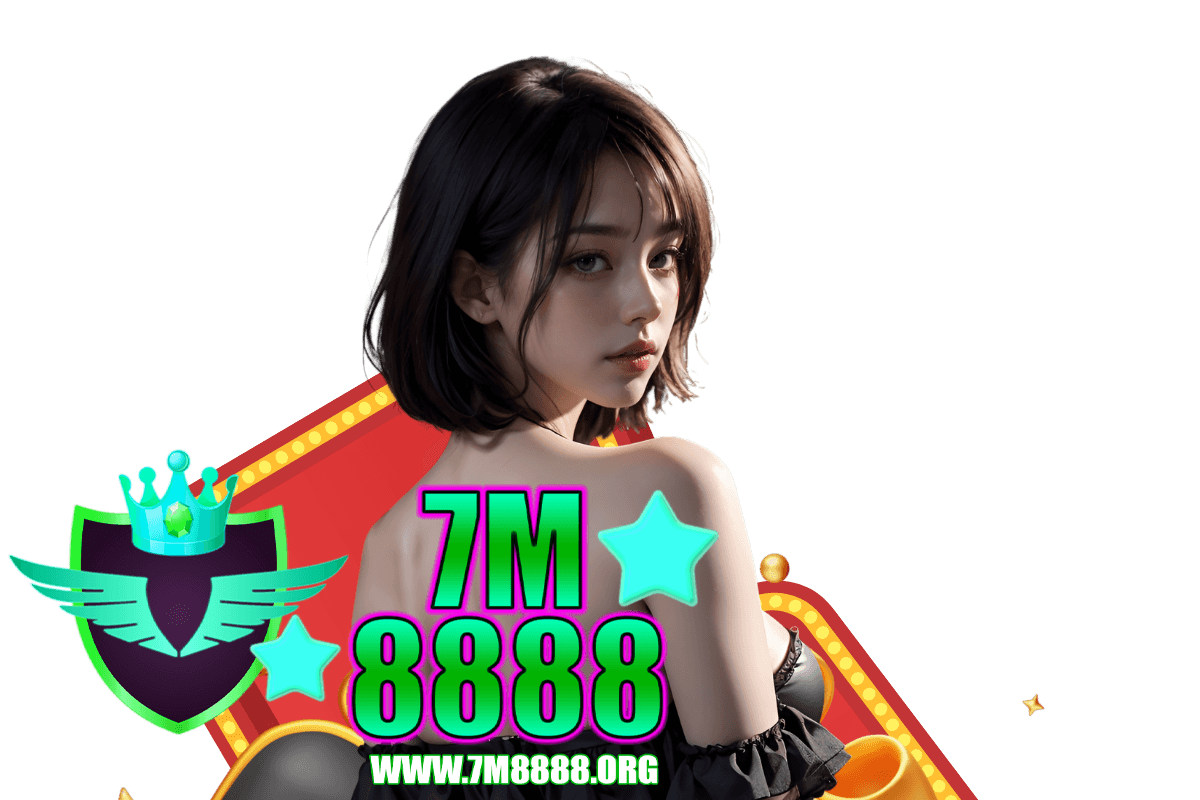 7m8888 เว็บตรง